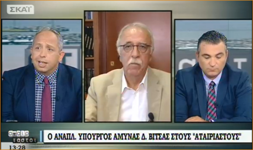ΚΛΙΚ ΓΙΑ ΜΕΓΕΝΘΥΣΗ