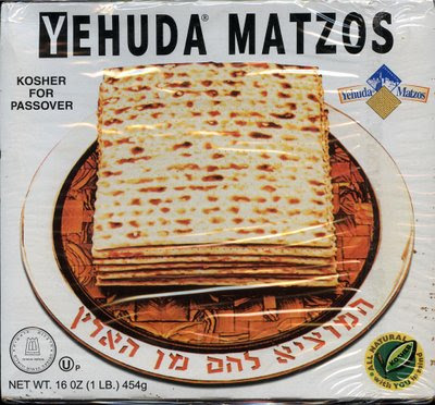 matzos.jpg.jpeg