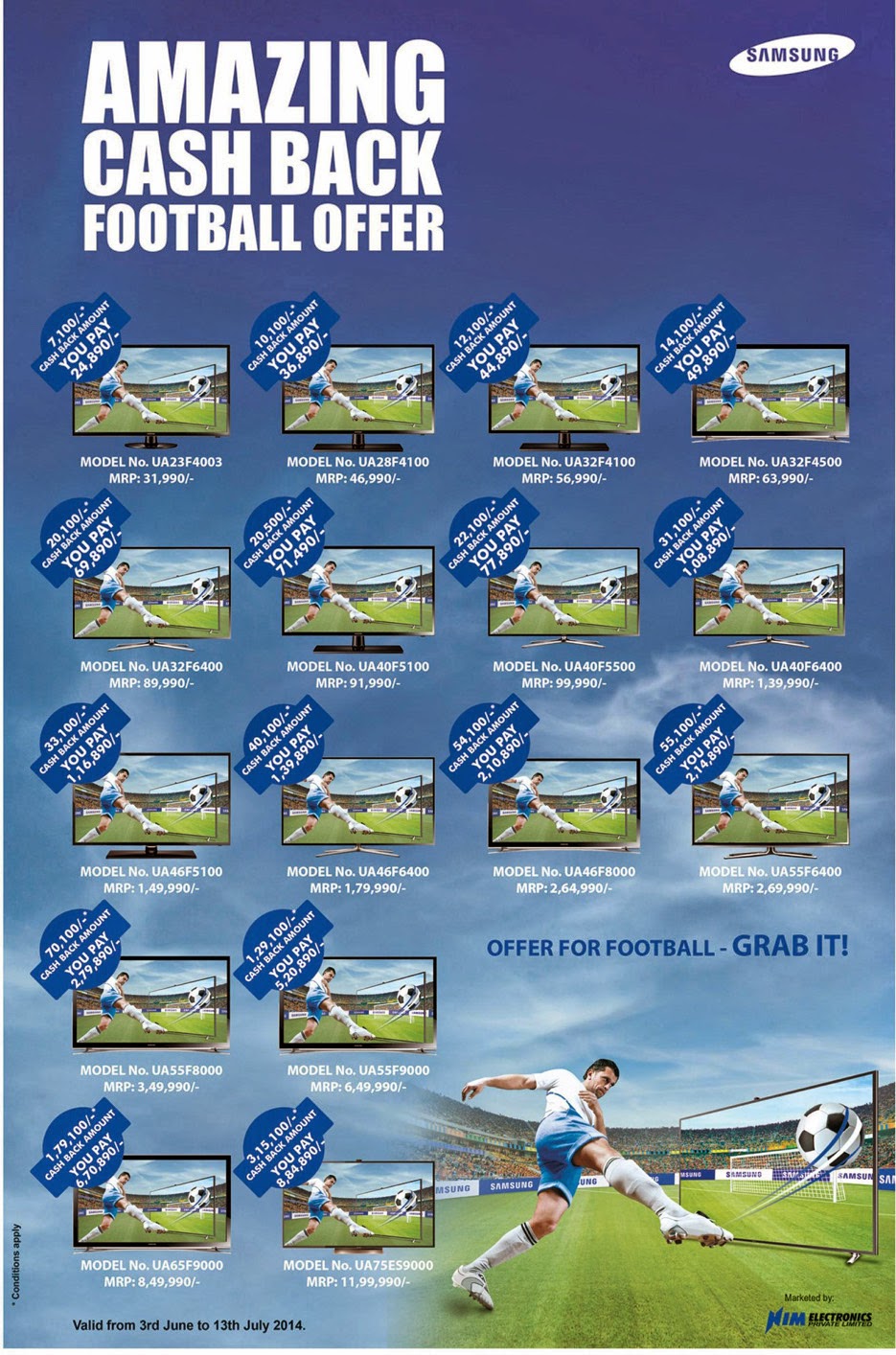 samsung offer for fifa world cup 2014