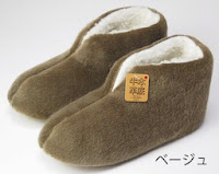 http://item.rakuten.co.jp/rupola/hh231/