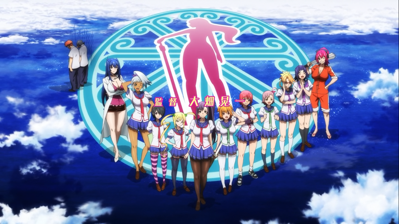 El anime Maken-ki! se encuentra disponible en Crunchyroll