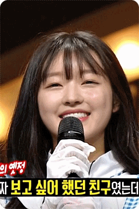 171028 오마이걸 유아 Windy Day 직캠 | 인스티즈