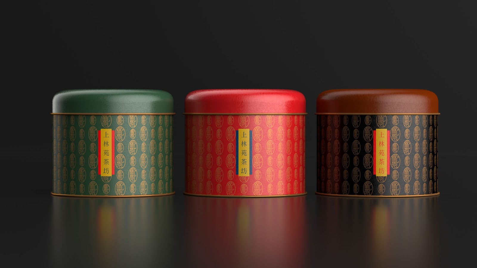 Shanglinyuan luxury tea box Packaging Of The World