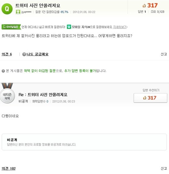 1990987986_VSO5cLAu_dff557086e2b35f8128c