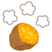 焼き芋のイラスト(安納芋)