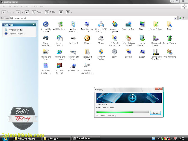 Windows XP Tornado Ultimate -عالم التقنيه Windows XP Tornado Ultimate -عالم التقنيه
