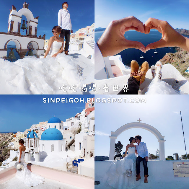 europe trip itinerary 