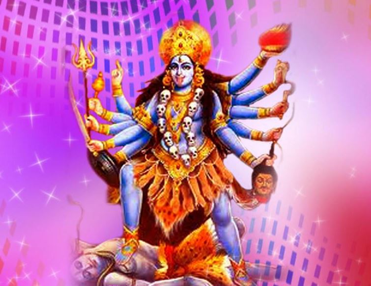 Kali Images