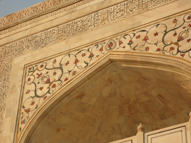 Inlaid Spandrels and Poem Calligraphy at The Taj Mahal