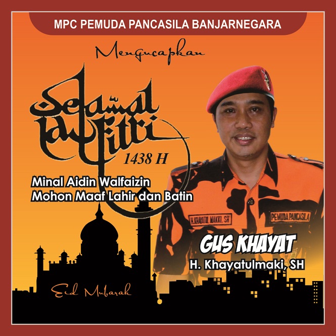 MPC Pemuda Pancasila Kab. Banjarnegara: Ucapan Idul Fitri PP