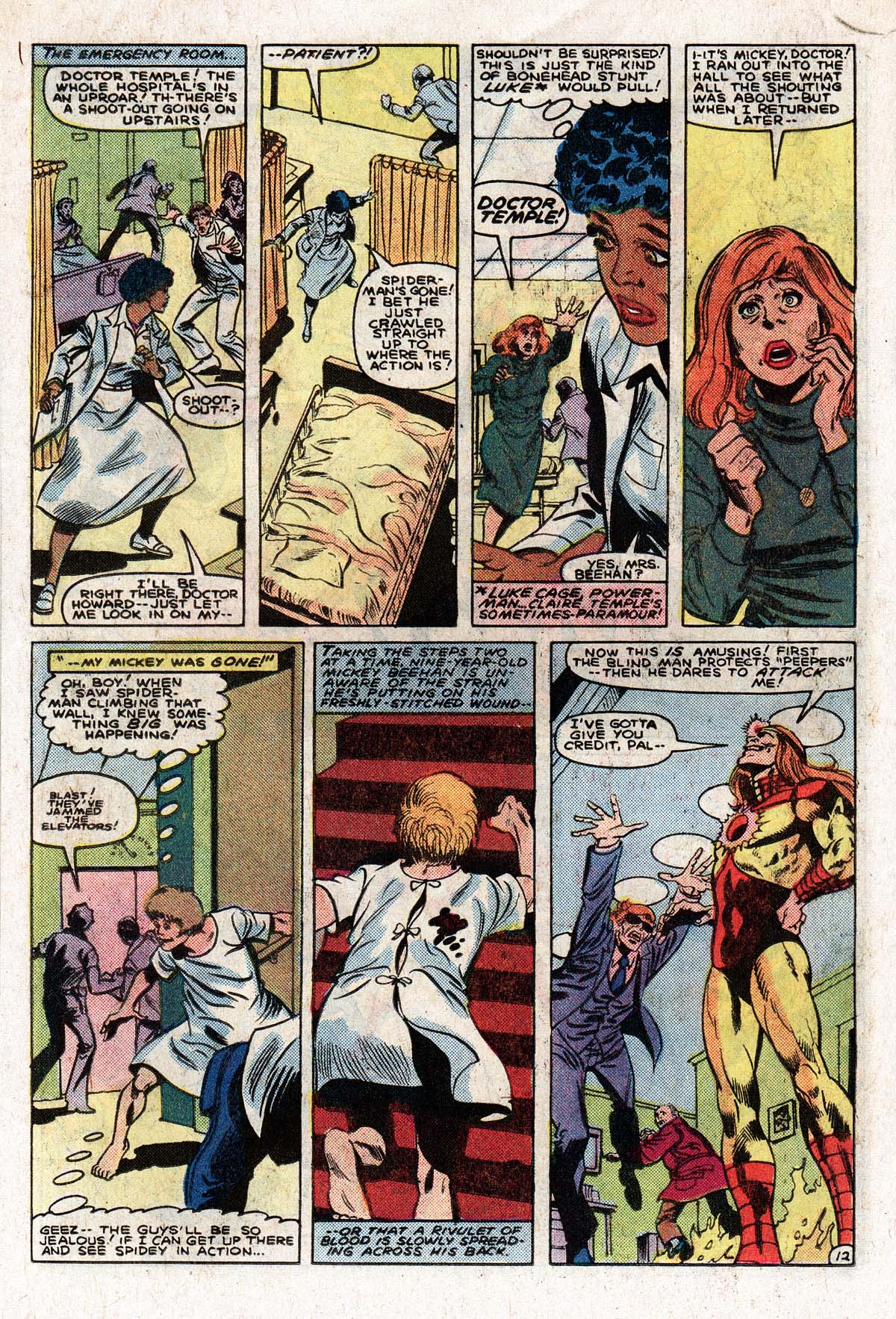 Marvel Team-Up (1972) Issue #123 #130 - English 13