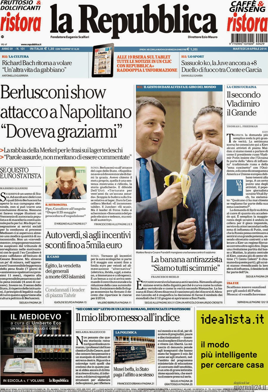 PAZZO PER REPUBBLICA il blog dei feticisti di Repubblica La
