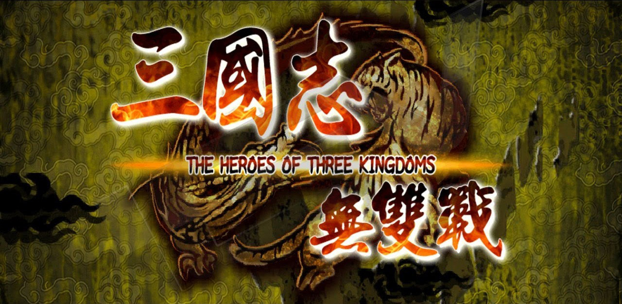 heroes of the three kingdoms 8 heroes of the three kingdoms 8