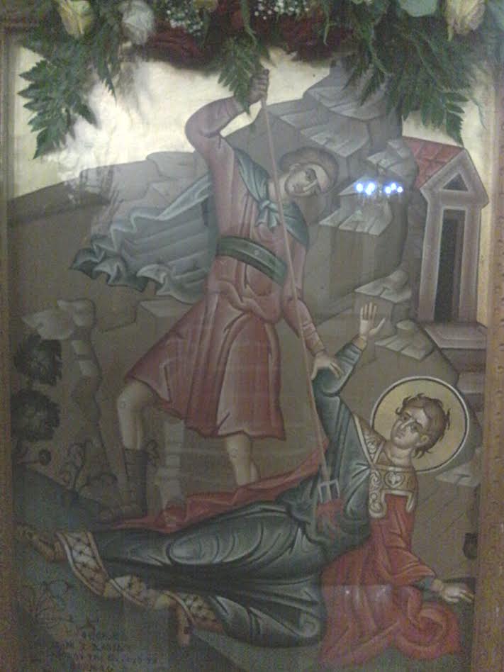 ORTHODOX CHRISTIANITY THEN AND NOW Commemoration of the Holy Martyr