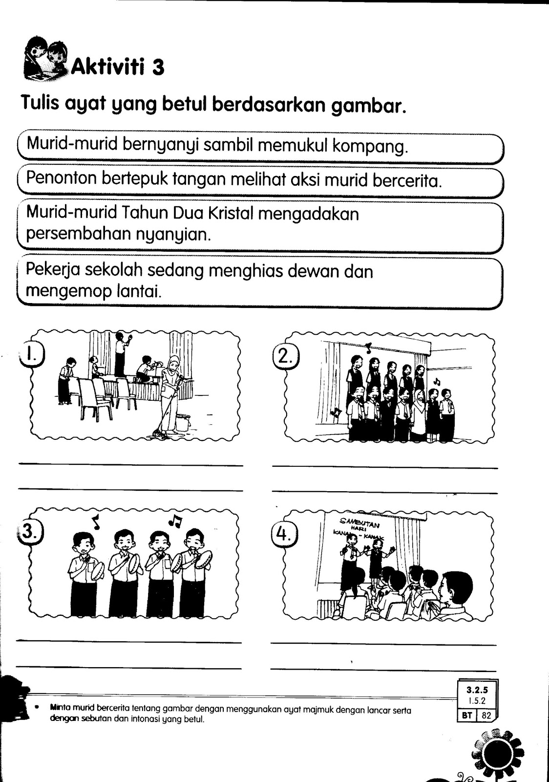 KSSR Bahasa Malaysia Tahun 2: Latihan