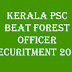 KERALA PSC BEAT FOREST OFFICER (582/2017) NOTIFICATION 2018