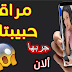 شاهد كيف يمكنك فتح اي هاتف ومعرفة ما فية حتي ولو كان مقفل برقم سري 2019 شاهد كيف يمكنك فتح اي هاتف ومعرفة ما فية حتي ولو كان مقفل برقم سري 2019
