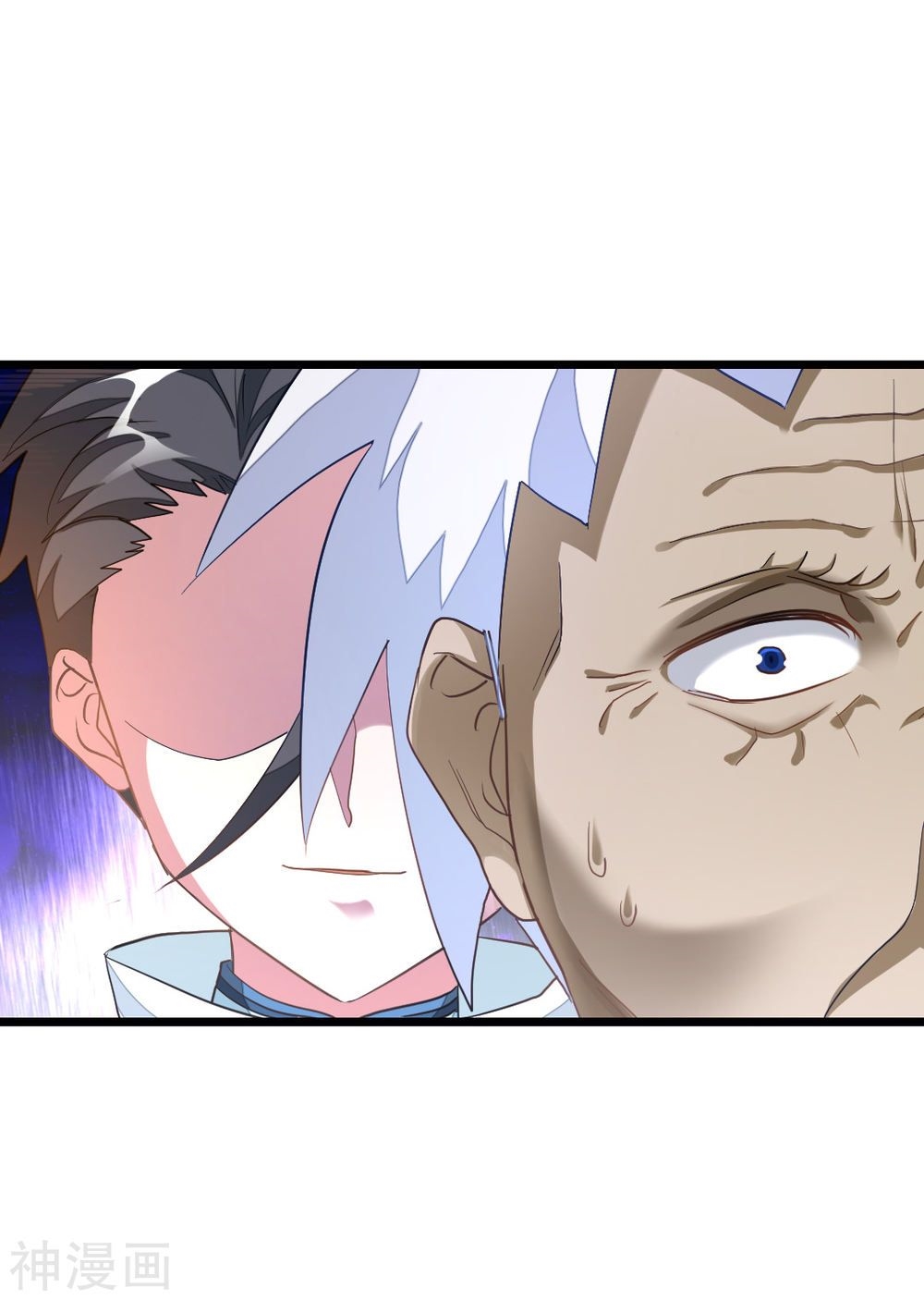 Cửu Dương Thần Vương Chapter 142 - TC Truyện