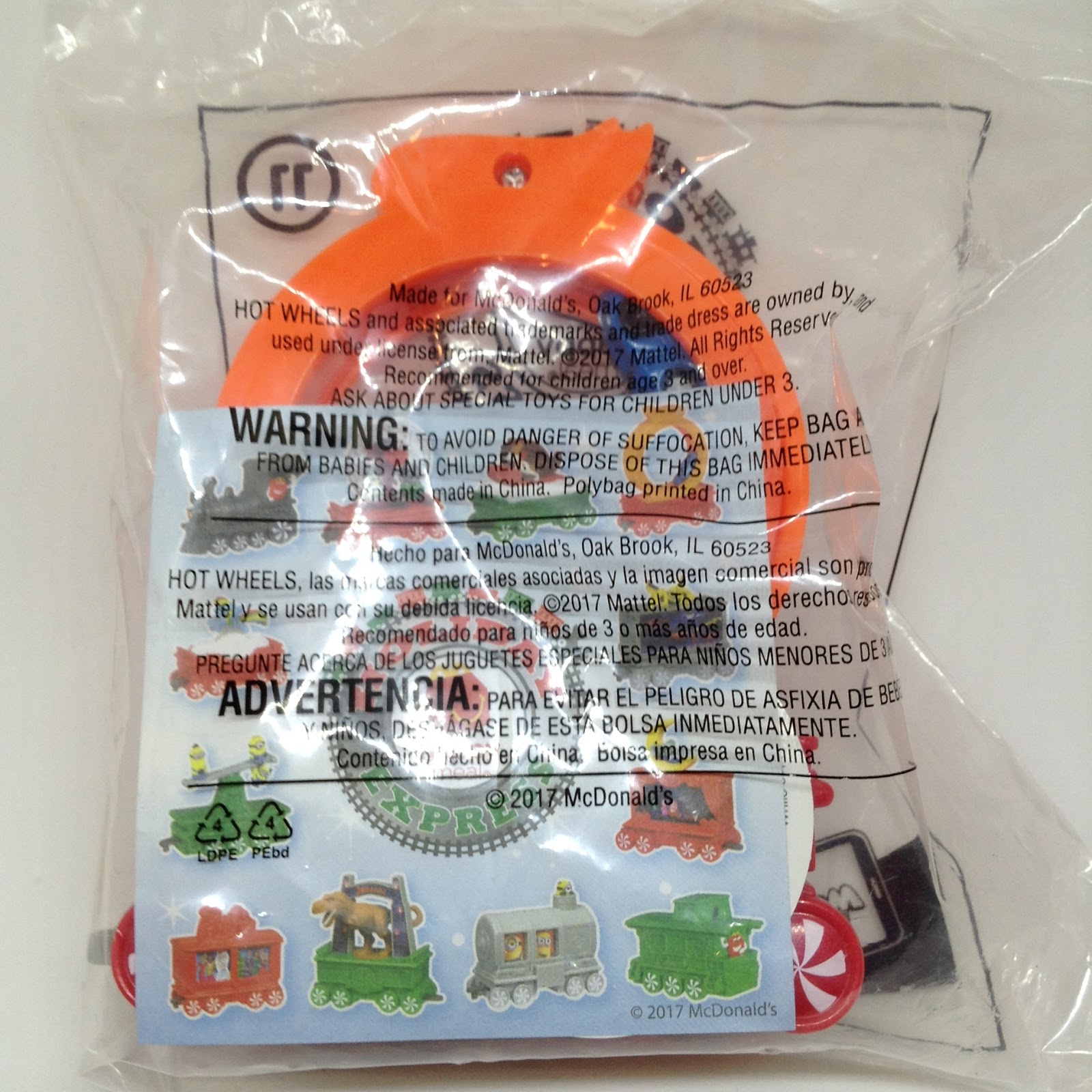 JULIAN'S HOT WHEELS BLOG Holiday Express Hot Wheels Train Car (2017