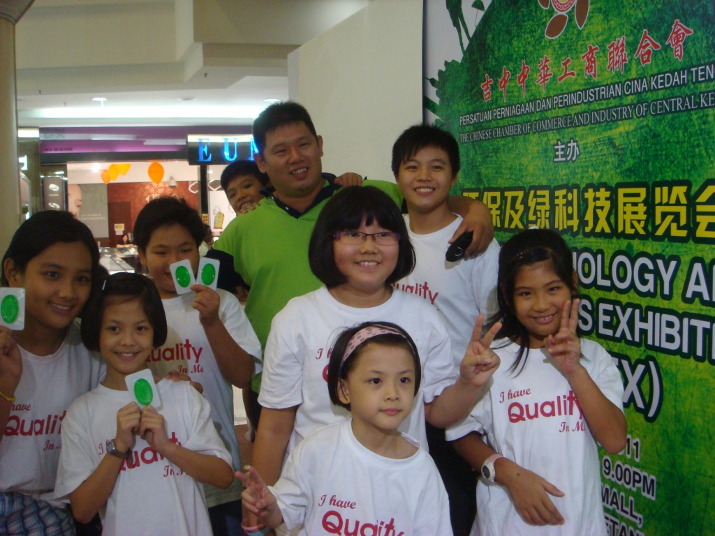 Best Blend For Sensitive Skin Since 2009: CHT at Sungai Petani Village