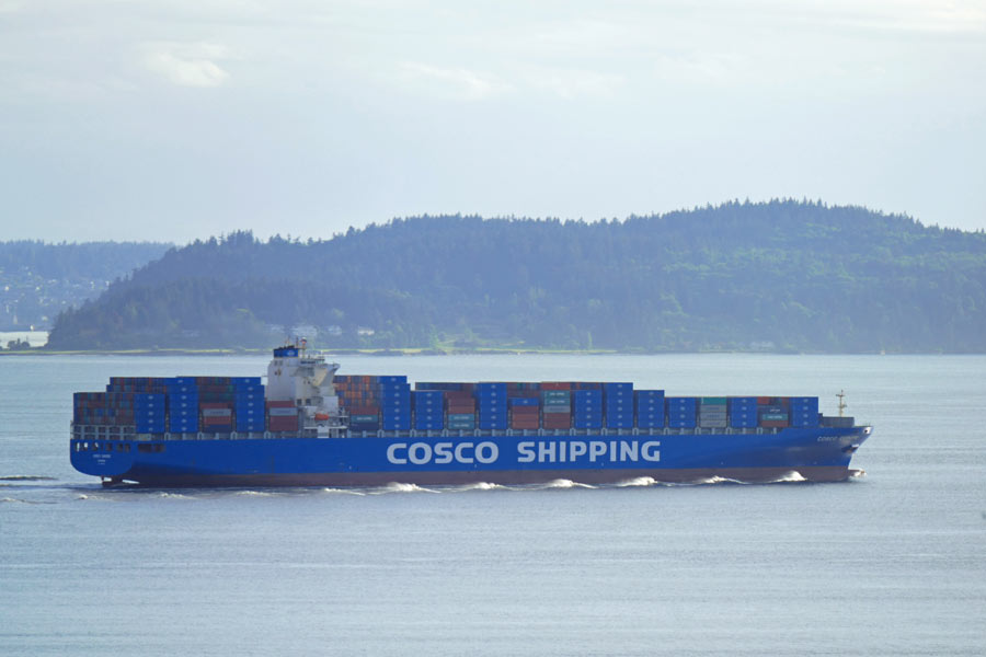Cosco West Island Cosco West Island
