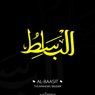 photos_Allah_%2B%252811%2529