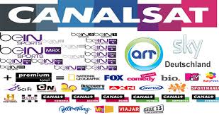 سيرفر جديد سيسكام شغال لاغلب الباقات المهمة 04-06-2016