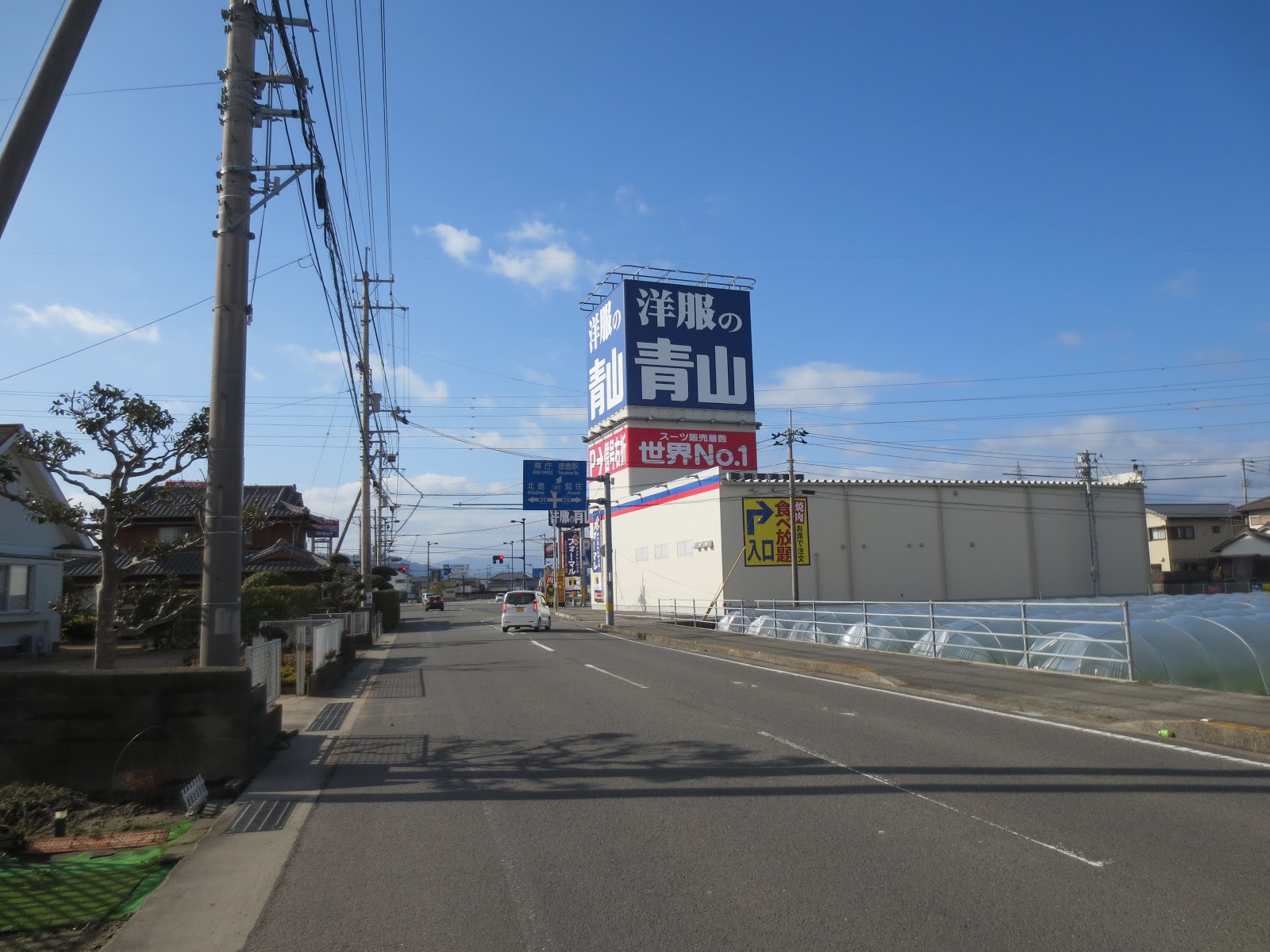 タクドラの金太郎３ 野田千一 タクシー乗務 18 03 04