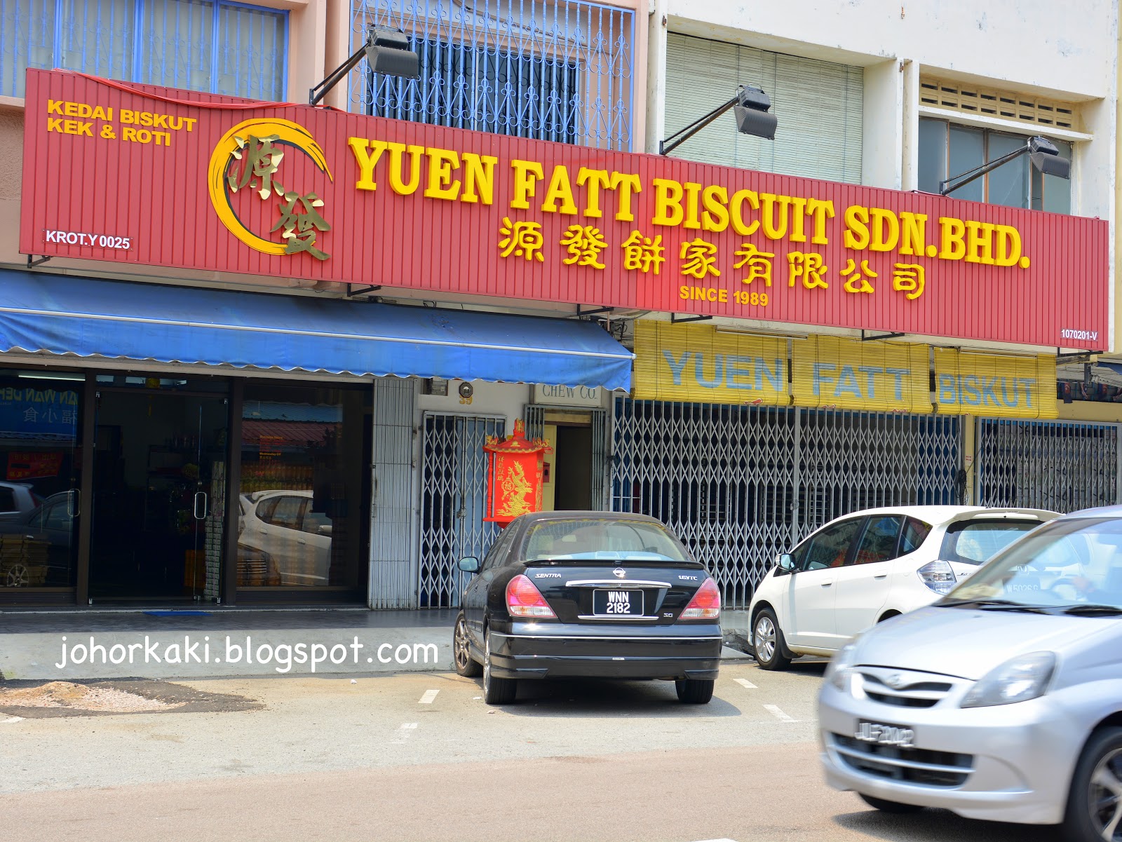 Yuen Fatt Yu Kong Tong Huat Nam Yick Mooncakes In Kluang Johor Johor Kaki Travels For Food