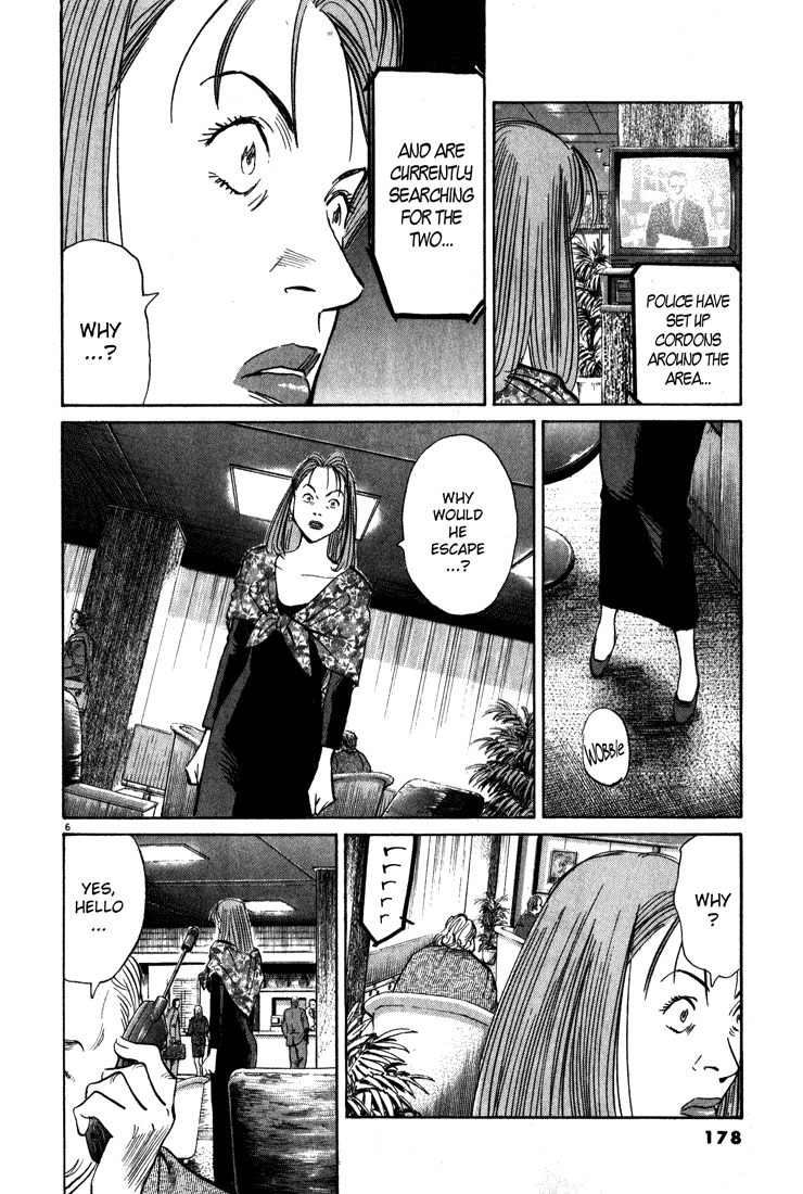 Monster Chapter 112 - HolyManga.net