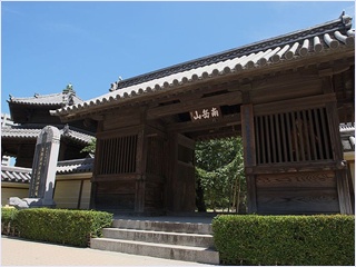 วัดโทโชจิ (Tochoji Temple)