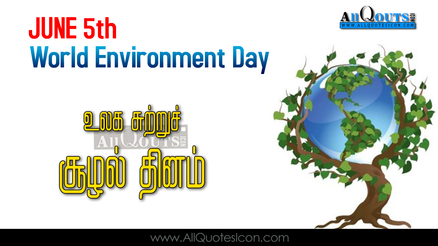 World Environment Day tamil Slogans HD Wallpapers Best Tamil Quotes Images