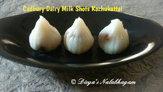 Cadbury Dairy milk Shots Kozhukattai