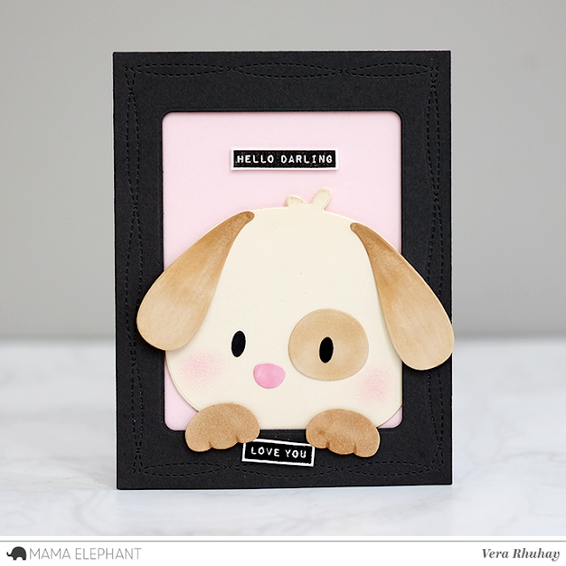 Mama Elephant Favor Bag Accessory - Dog  ̹ ˻