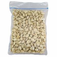 Jual Kacang Pistachio Murah Bagus Berkualitas ~ Gudagn oleh oleh