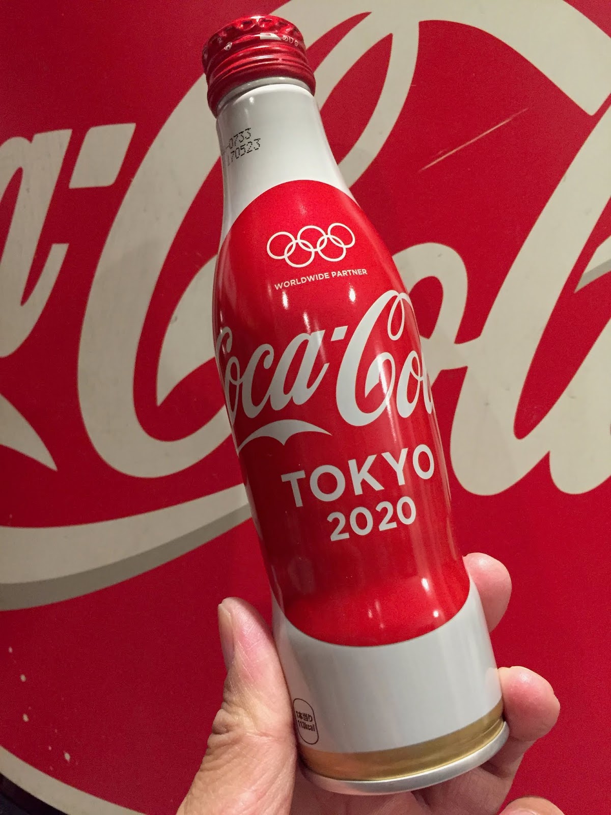 My CocaCola® Bottles Tokyo 2020 Olympics aluminum bottle