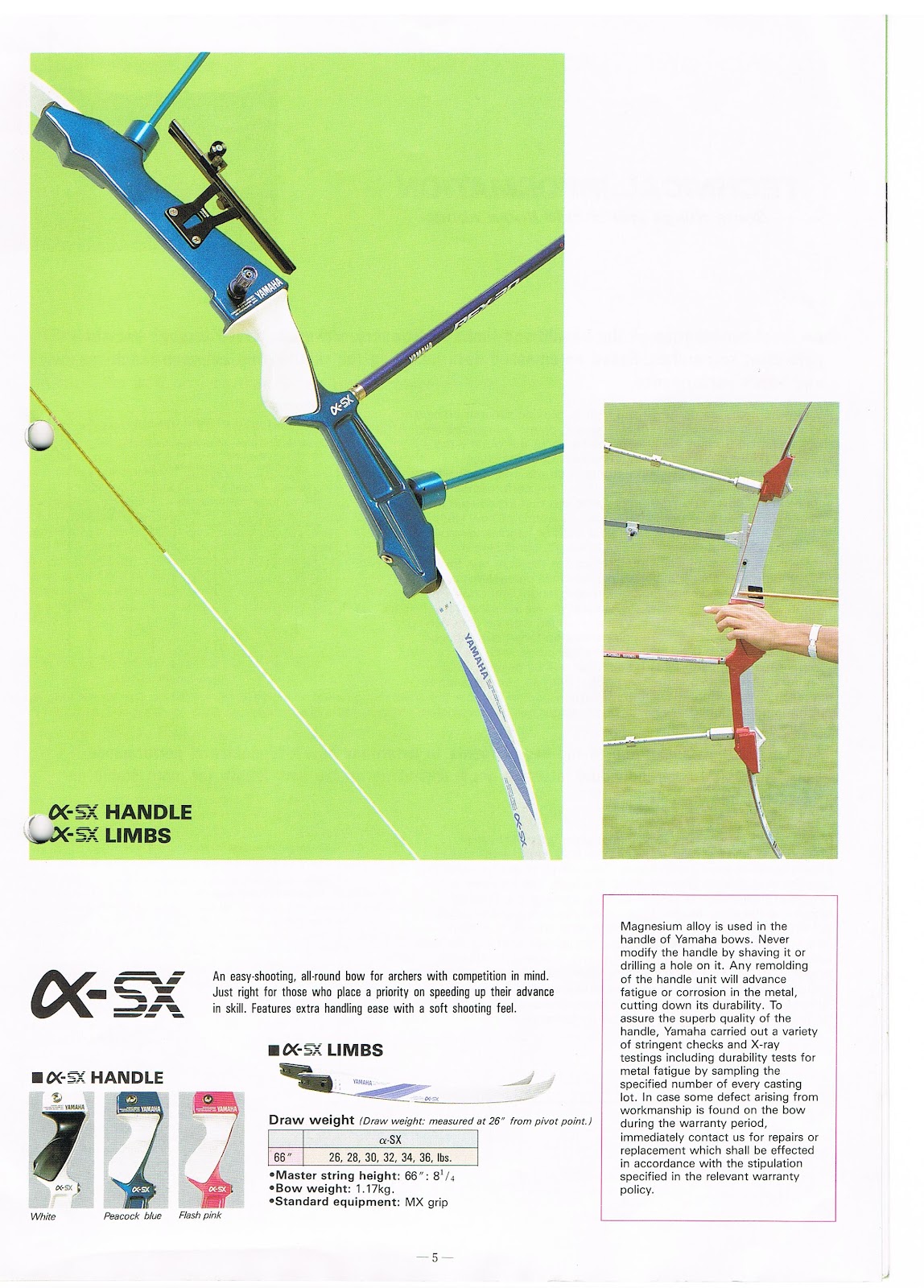 斗室練箭 archerking.blogspot.hk 1990/91 Yamaha Archery Catalogue