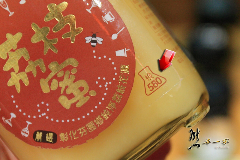 捷運港墘站美食|廣山居餐廳 江醫師健康廚房