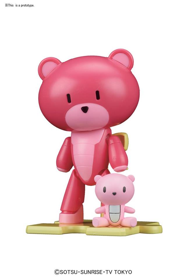 HGPG 1/144 Petit'gguy Prettypink and Petite Petit'gguy Release Info