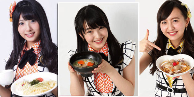 http://akb48-daily.blogspot.com/2016/01/akb48-cafe-hakata-branch-february-menu.html