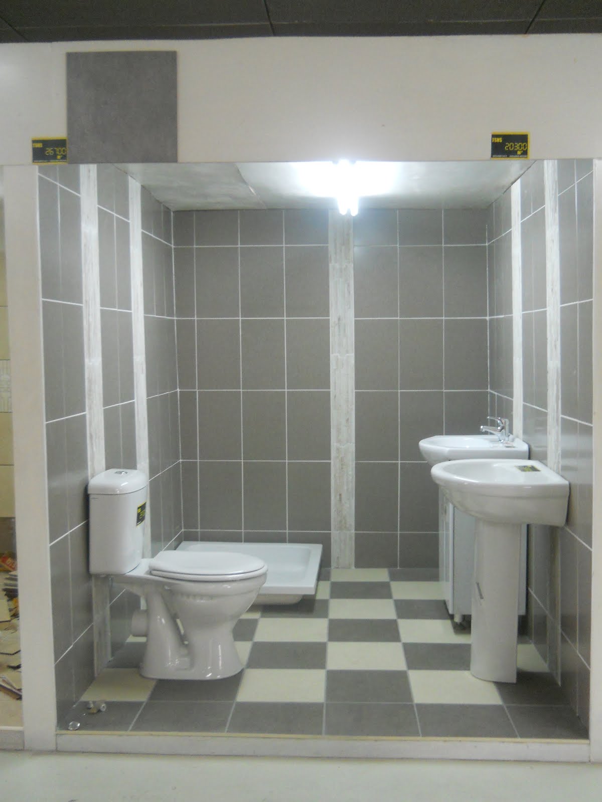 Tiles Tiles Za Kisasa