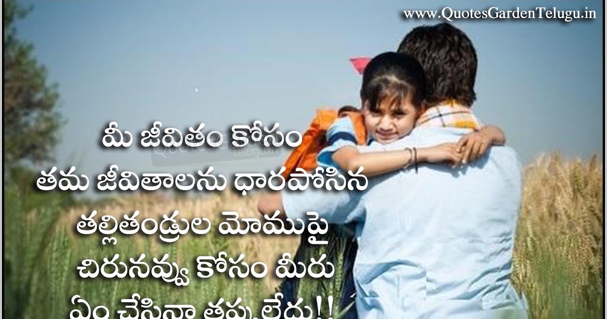 Image Result For Motivational Quotes For Students In Hindi And English Image Result For Motivational Quotes For Students In Hindi And English
