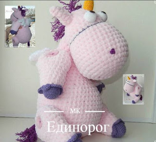 PATRON GRATIS UNICORNIO AMIGURUMI 39005