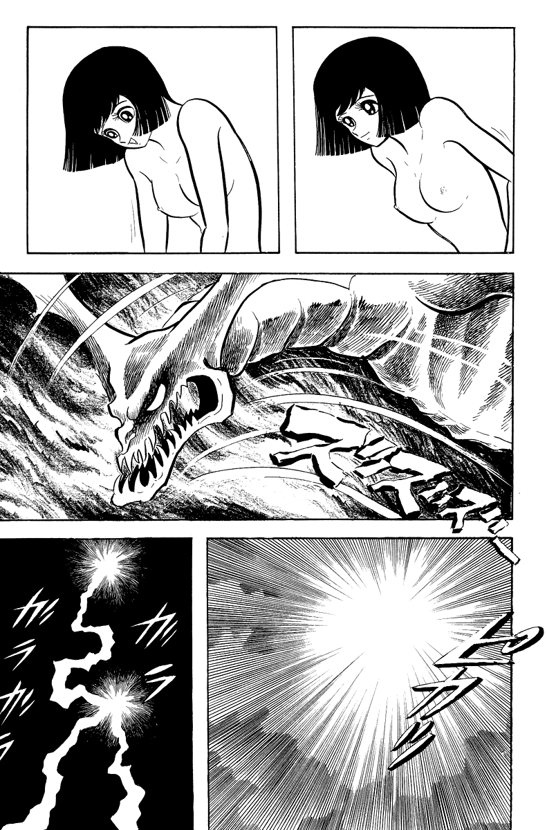 DevilMan chapter 6.2 trang 7