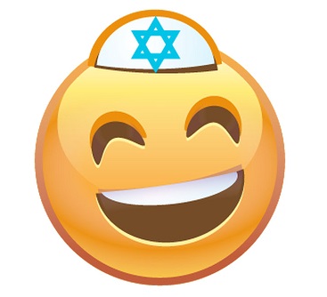 Hanukkah Emoji for iPhone 2020