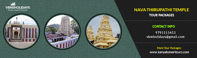 nava tirupathi tour packages from chennai