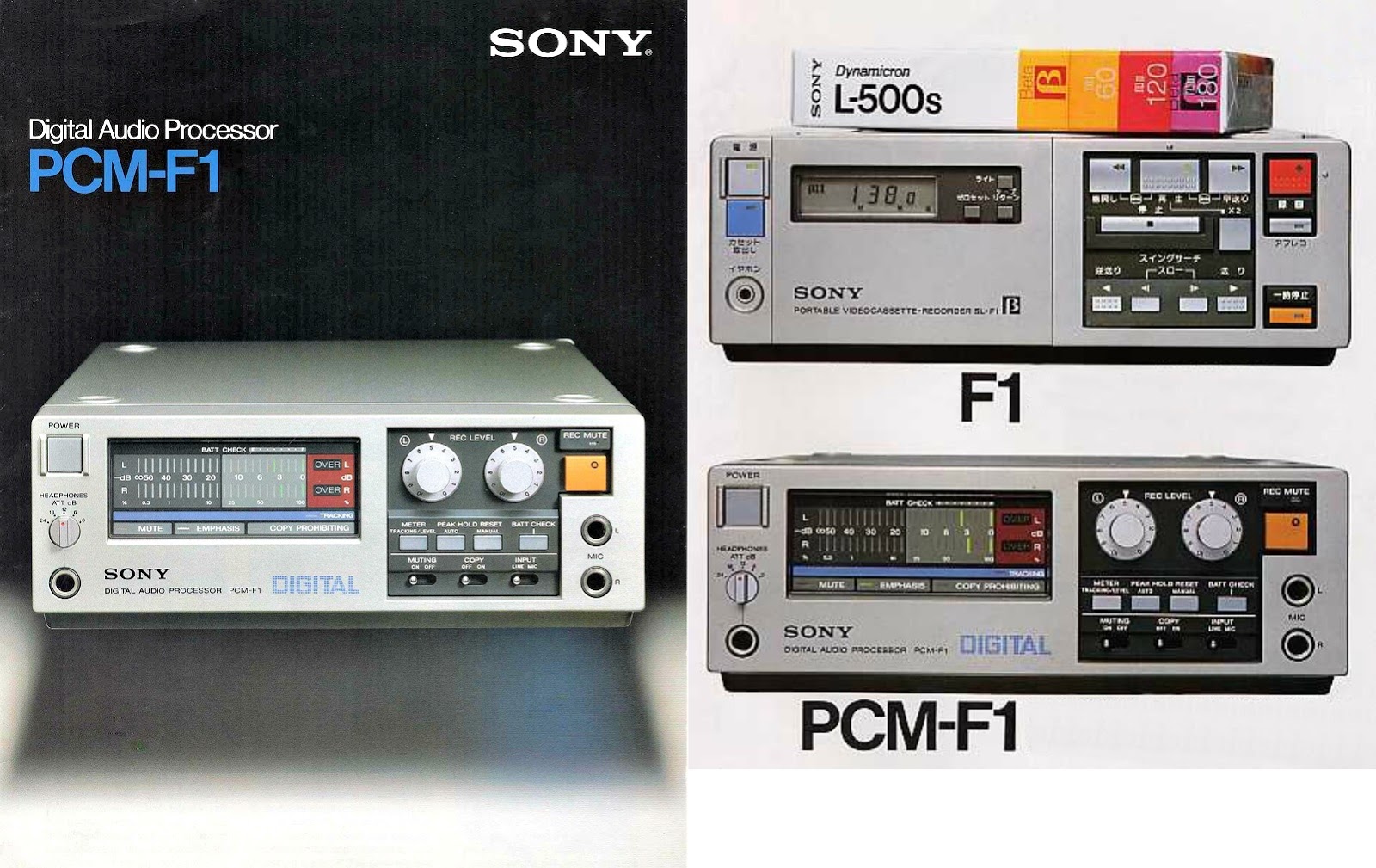 PCM Adapter Old Digital Audio Format The Stereo Museum