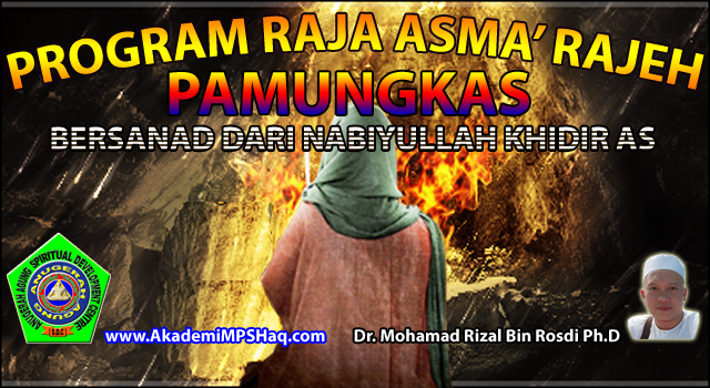 Program Raja Asma� Rajeh Pamungkas Bersanad Program Raja Asma� Rajeh Pamungkas Bersanad