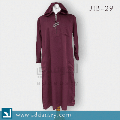 jubah burnus