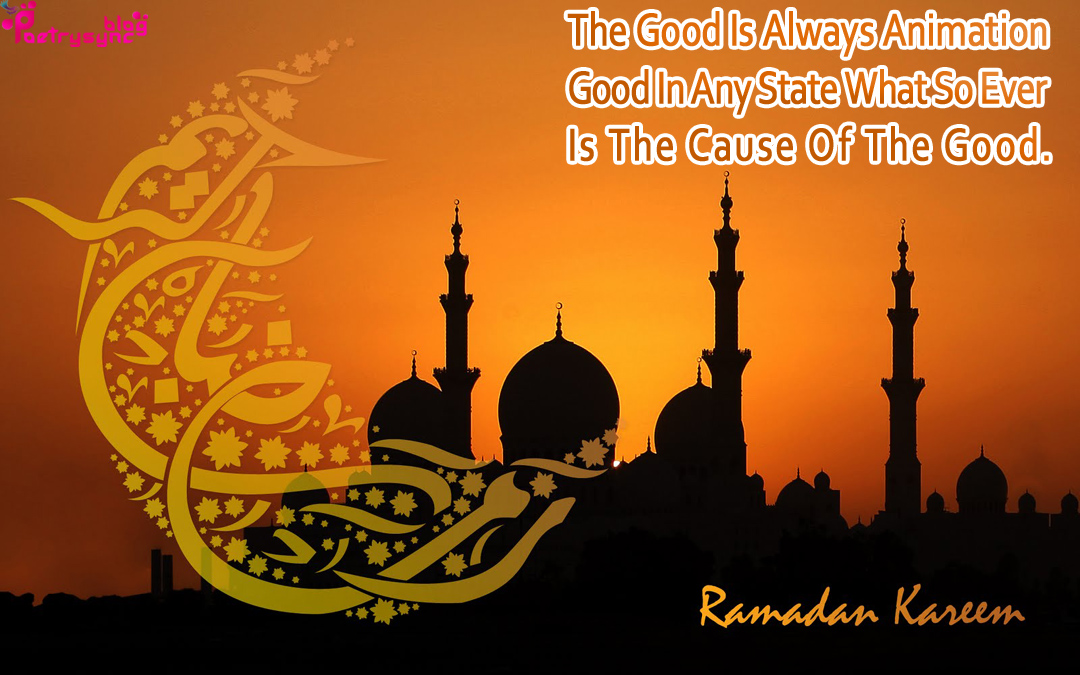 wünsche zum ramadan beginn englisch